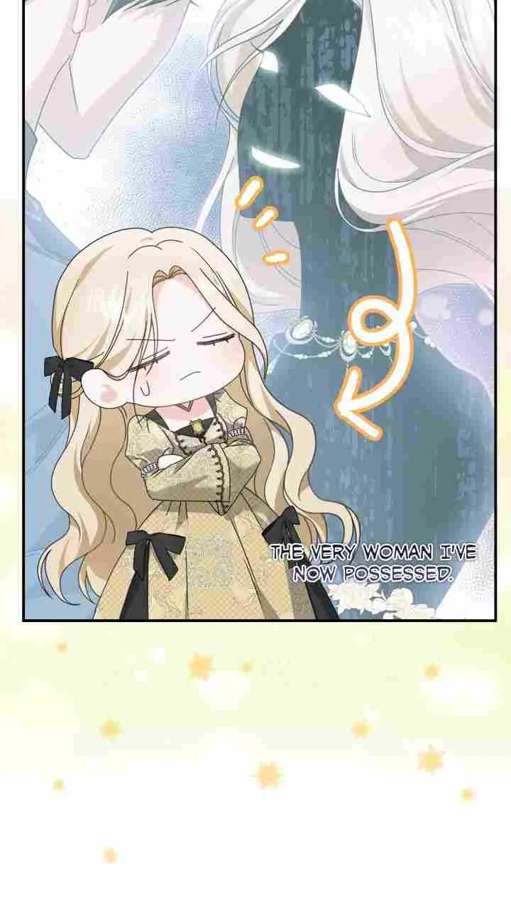 That’s Not What My Will Said Chapter 1 page 32