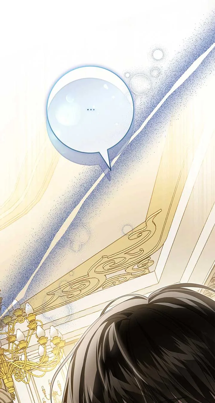 That’s Not What My Will Said Chapter 12 page 37