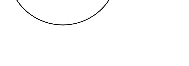 That’s Not What My Will Said Chapter 12 page 46
