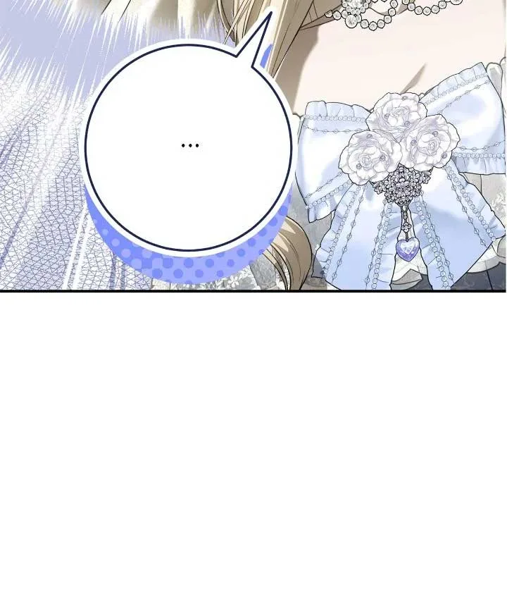 That’s Not What My Will Said Chapter 13 page 51