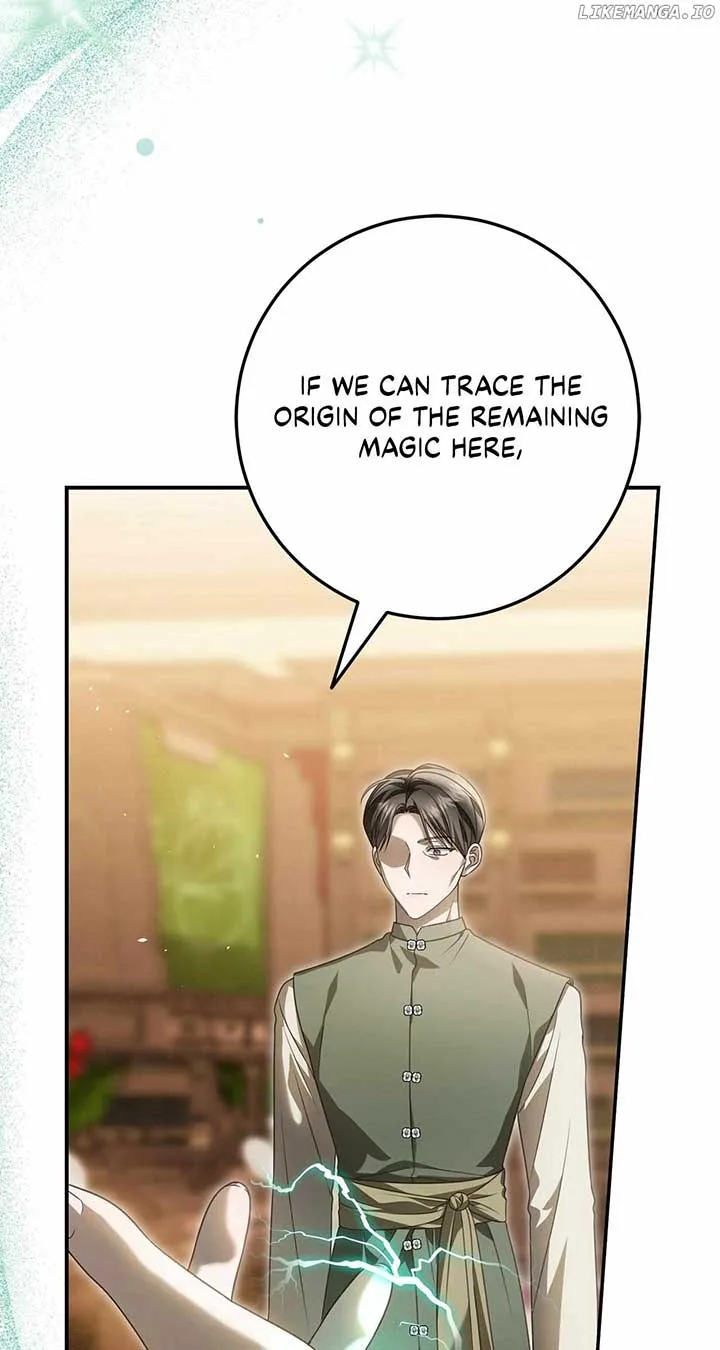 That’s Not What My Will Said Chapter 19 page 51