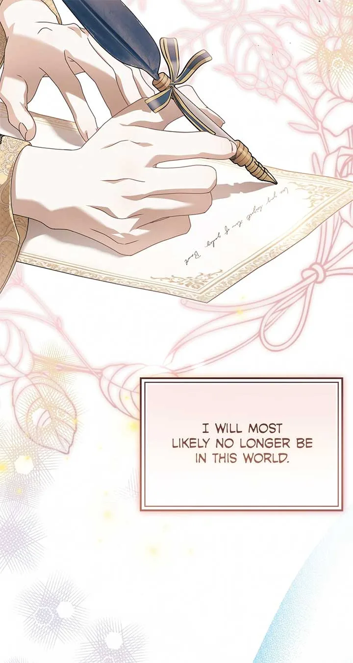 That’s Not What My Will Said Chapter 2 page 6
