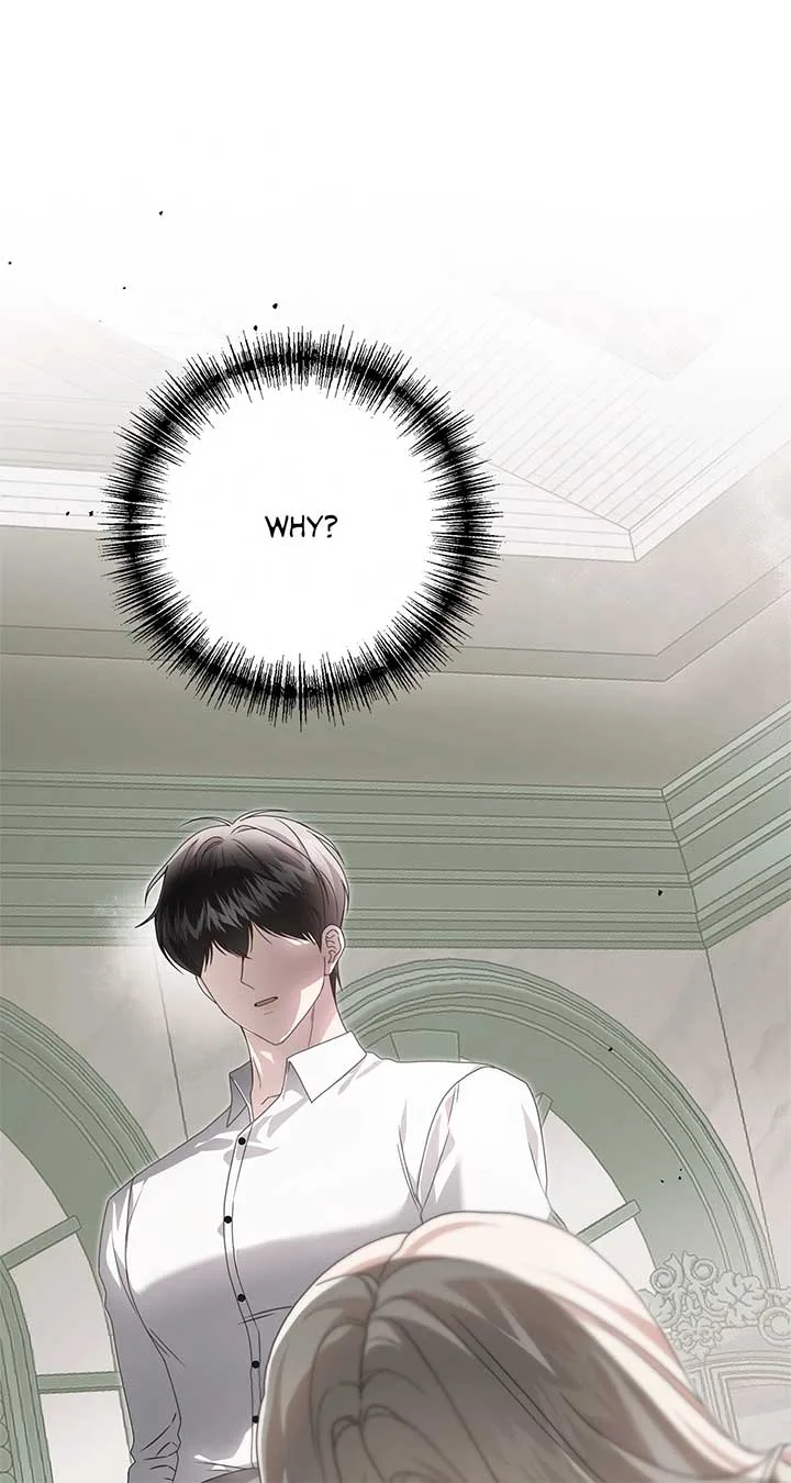 That’s Not What My Will Said Chapter 2 page 76