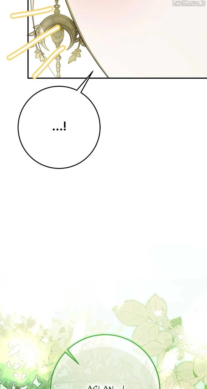 That’s Not What My Will Said Chapter 27 page 44