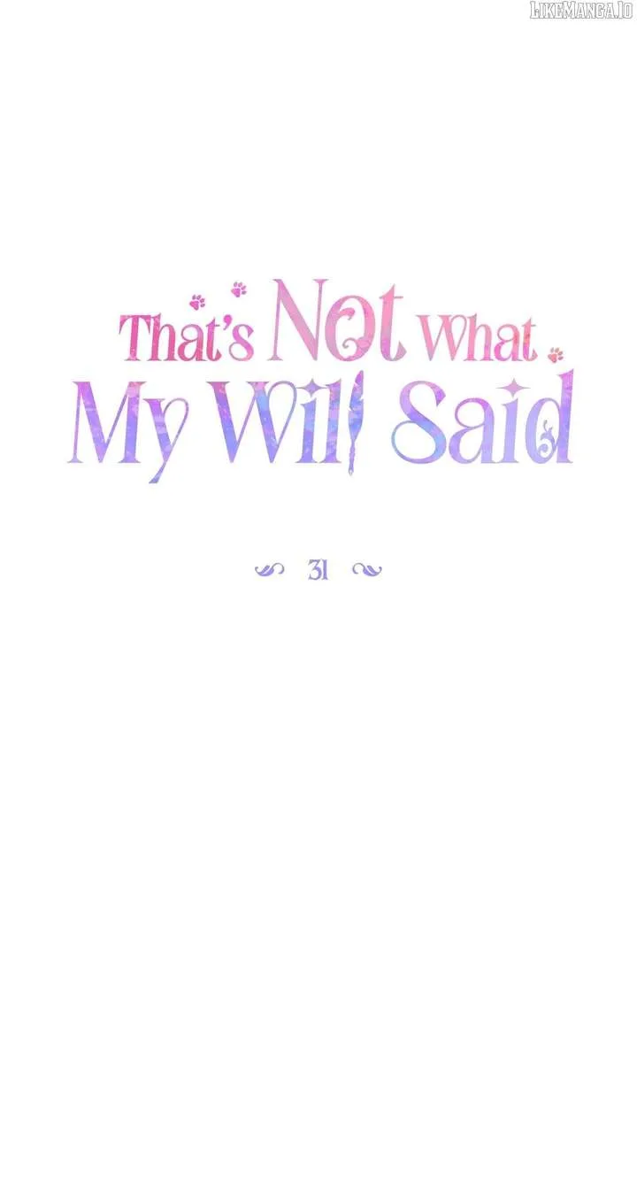 That’s Not What My Will Said Chapter 31 page 17