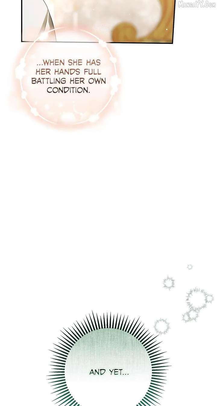 That’s Not What My Will Said Chapter 33 page 24