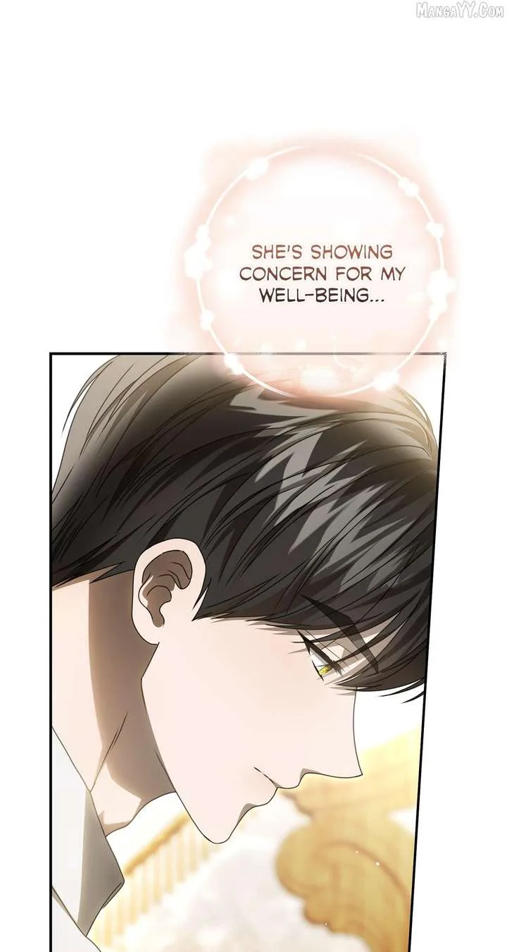 That’s Not What My Will Said Chapter 33 page 23
