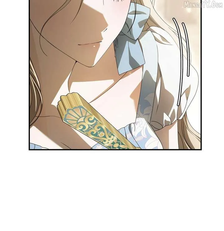 That’s Not What My Will Said Chapter 33 page 66
