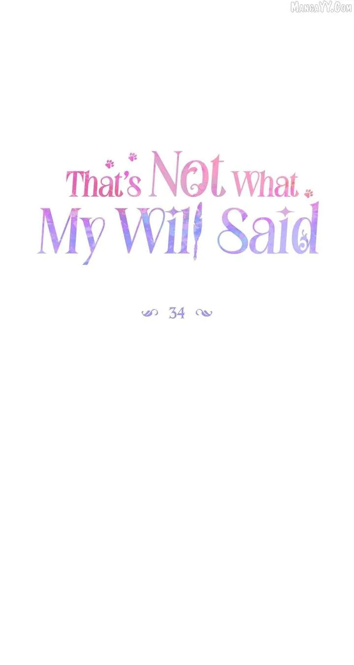 That’s Not What My Will Said Chapter 34 page 12
