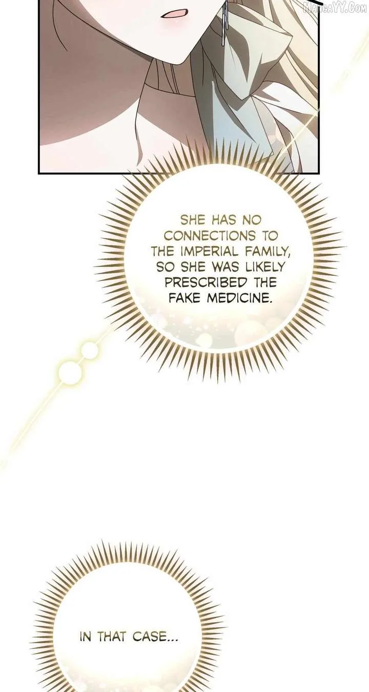 That’s Not What My Will Said Chapter 34 page 31
