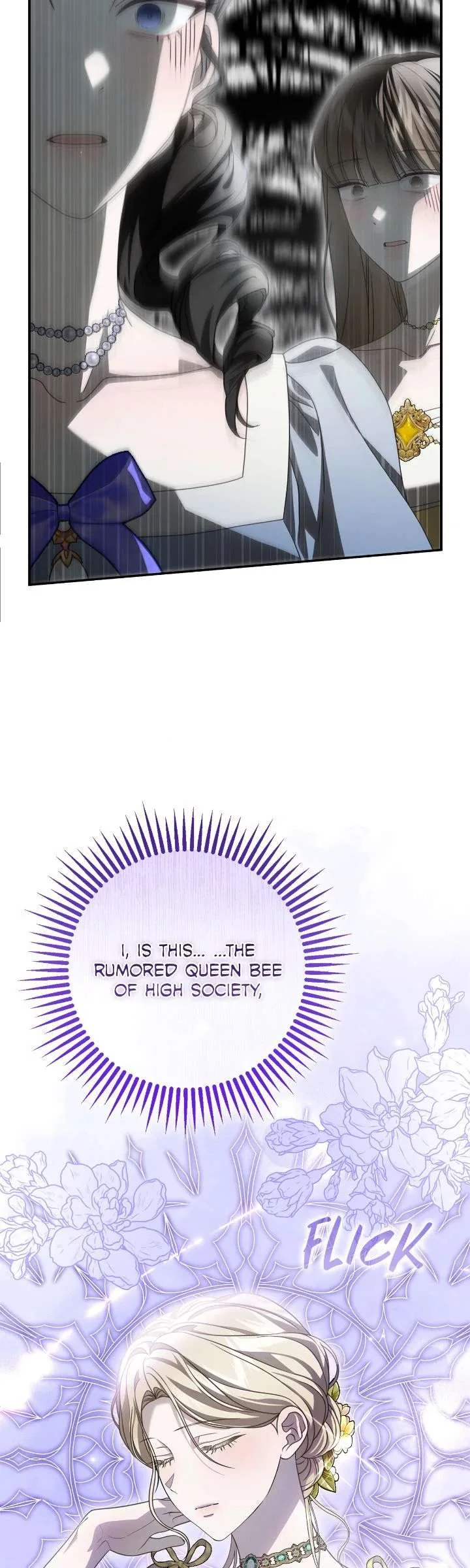 That’s Not What My Will Said Chapter 36 page 6