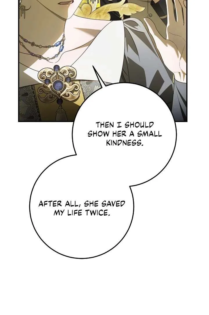 That’s Not What My Will Said Chapter 36 page 19