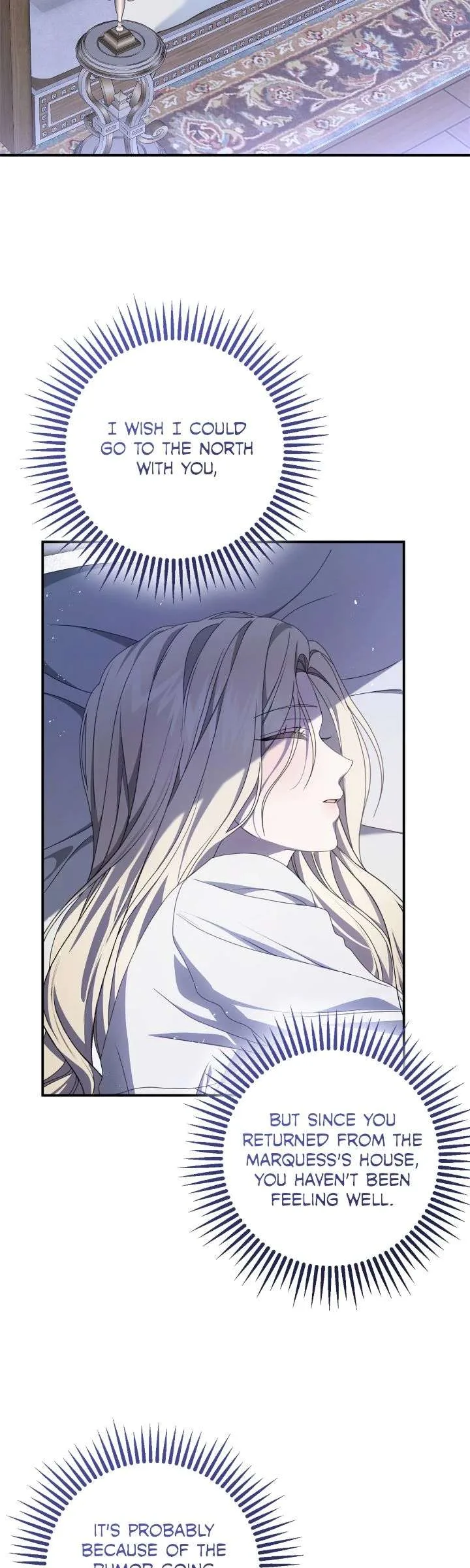 That’s Not What My Will Said Chapter 36 page 34