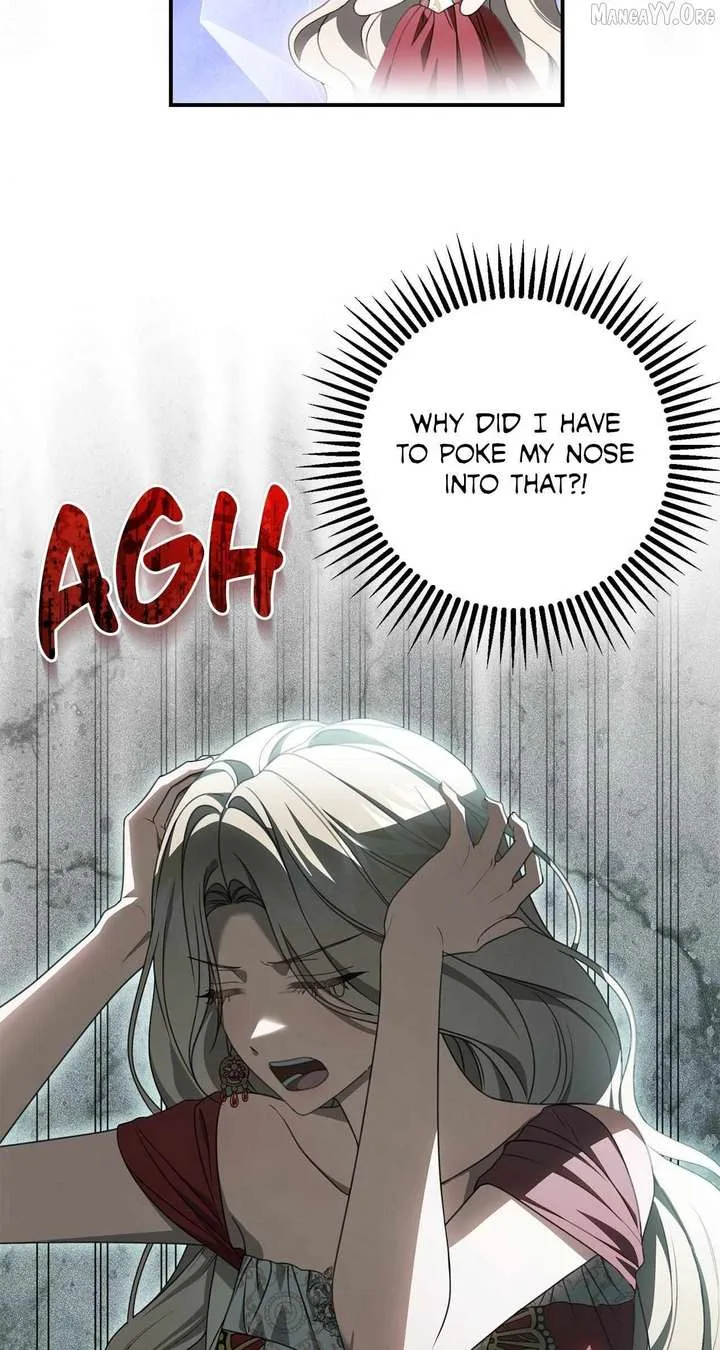 That’s Not What My Will Said Chapter 37 page 12
