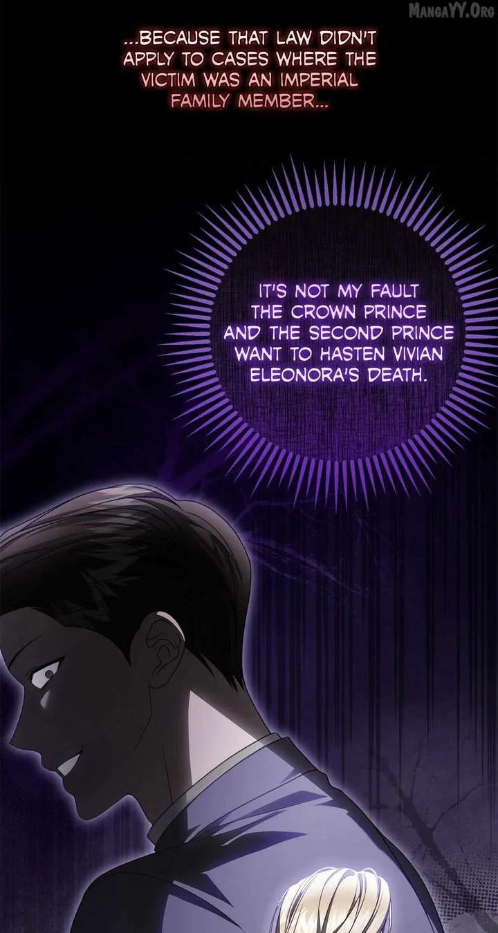 That’s Not What My Will Said Chapter 37 page 80
