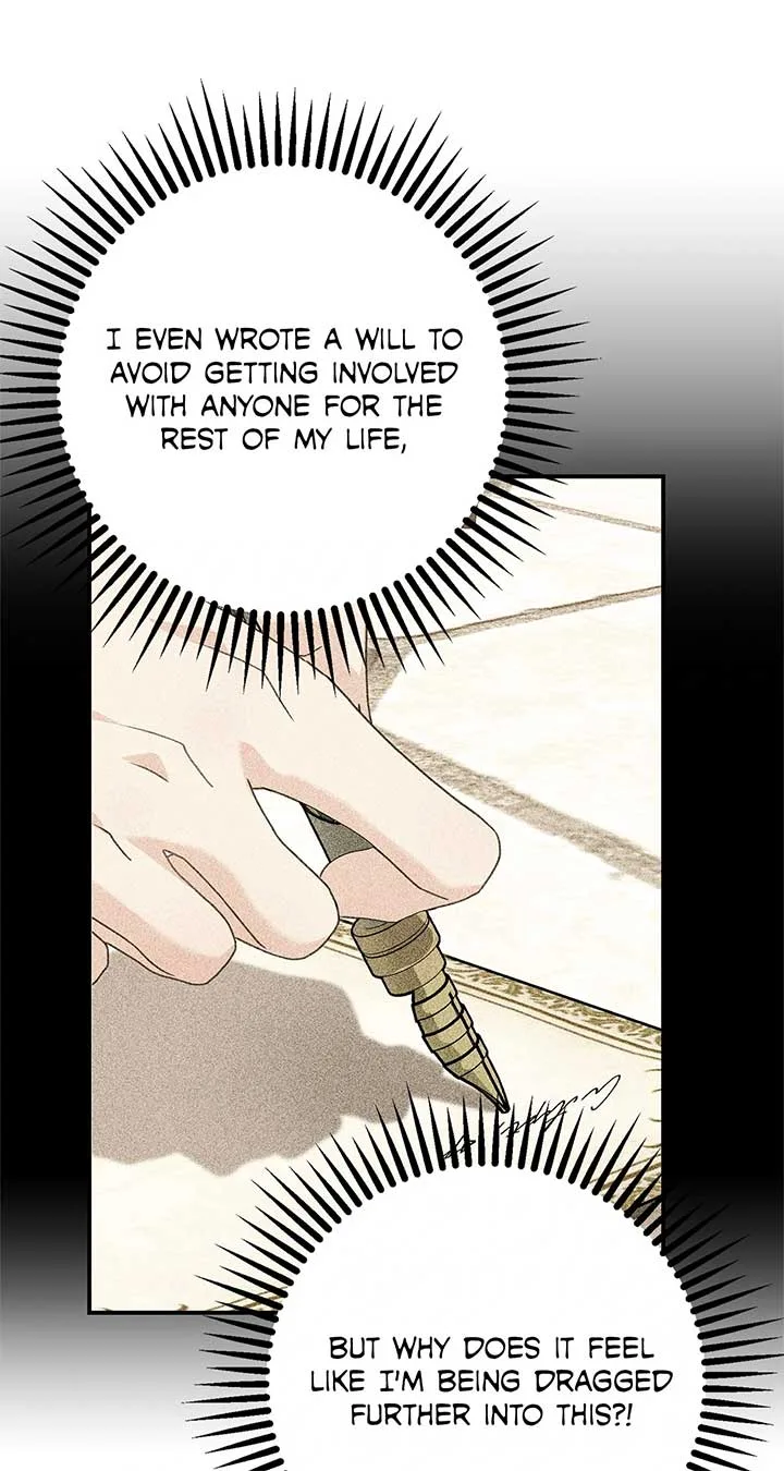 That’s Not What My Will Said Chapter 4 page 52
