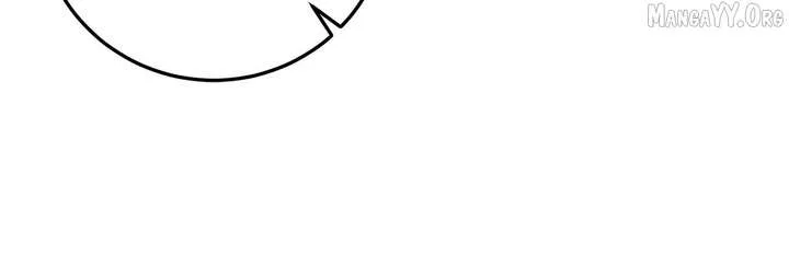 That’s Not What My Will Said Chapter 41 page 66