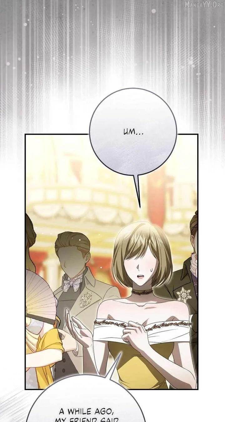 That’s Not What My Will Said Chapter 43 page 51