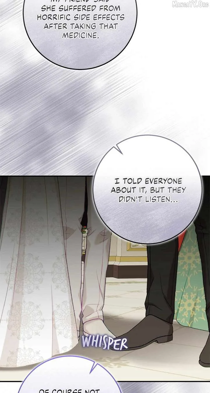 That’s Not What My Will Said Chapter 43 page 52