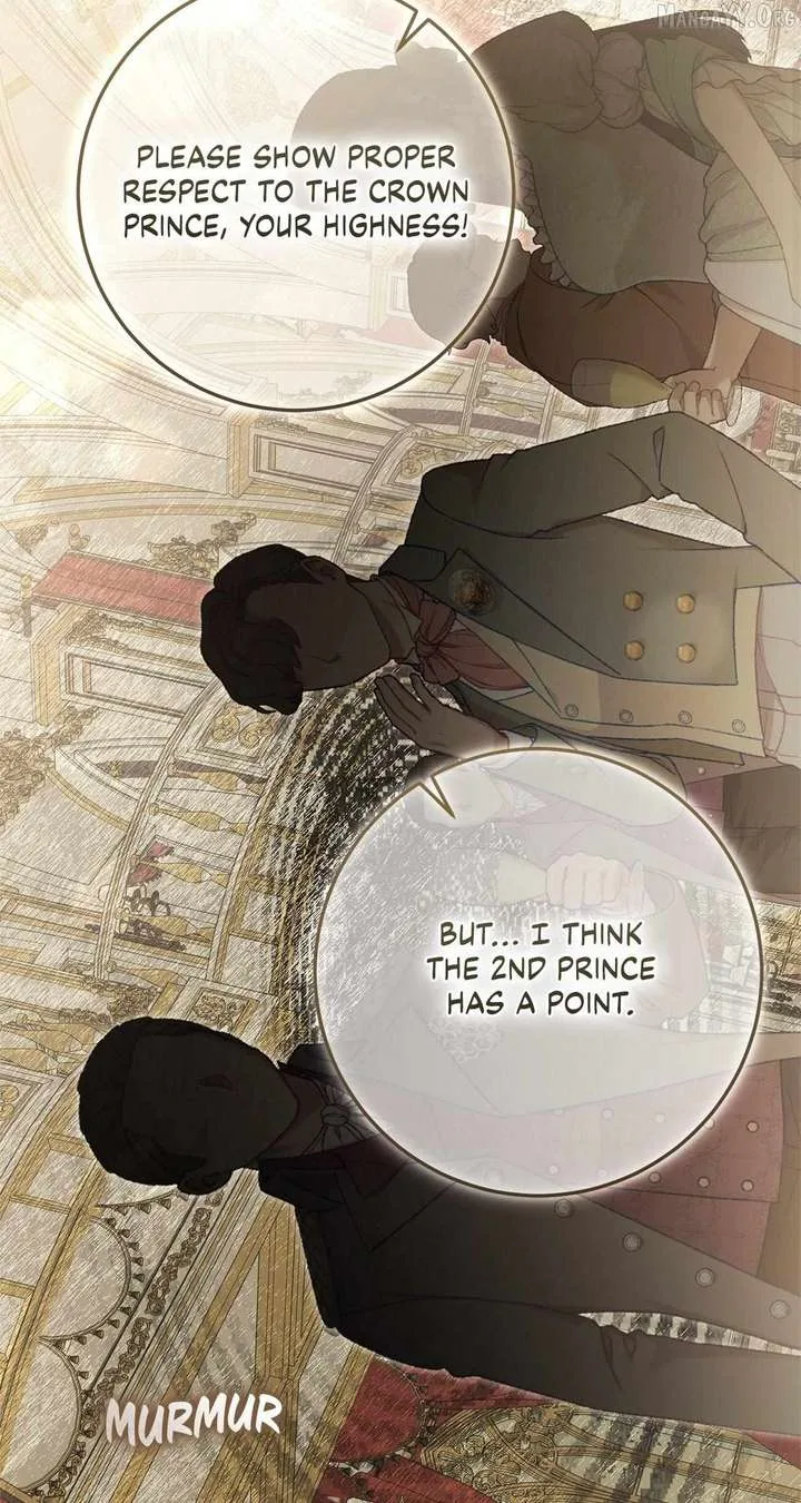 That’s Not What My Will Said Chapter 44 page 17
