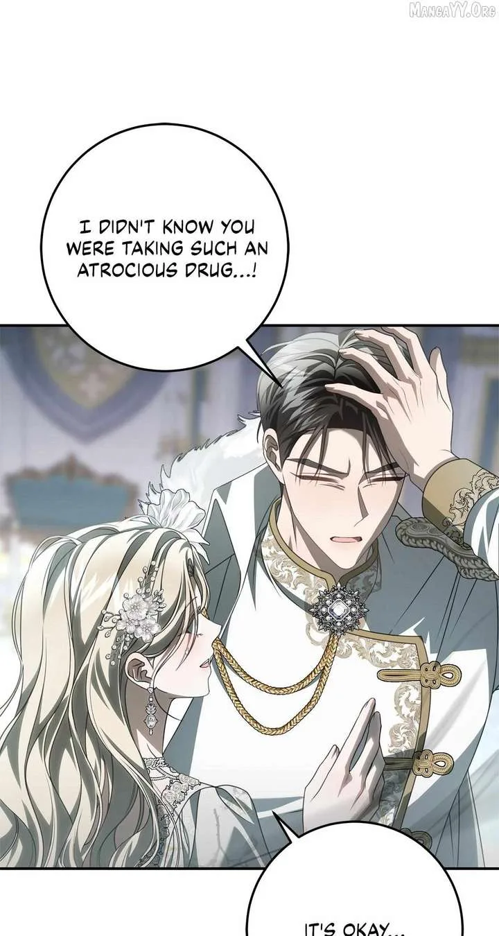 That’s Not What My Will Said Chapter 44 page 43