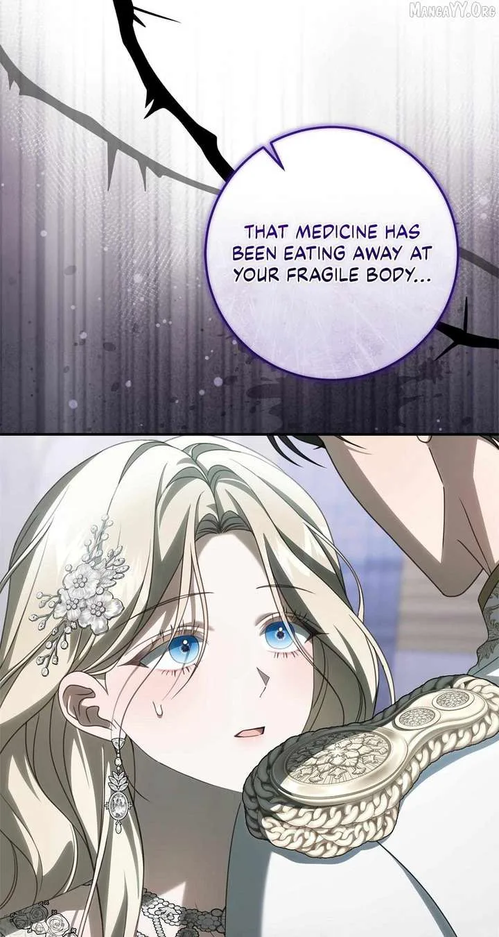 That’s Not What My Will Said Chapter 44 page 50