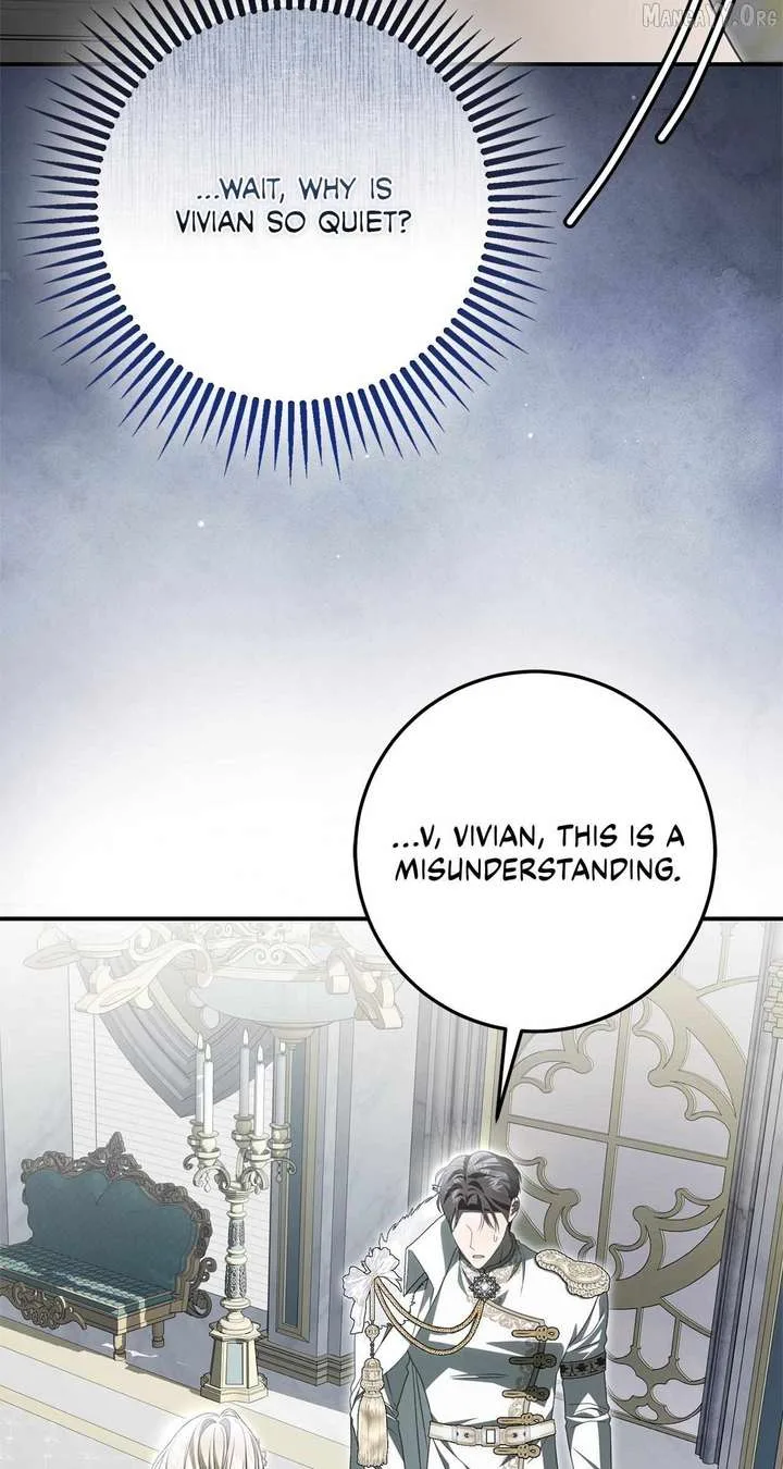 That’s Not What My Will Said Chapter 45 page 16