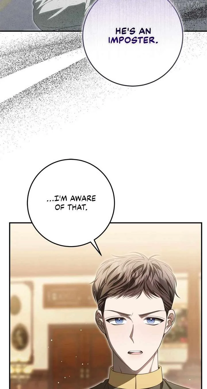 That’s Not What My Will Said Chapter 45 page 51