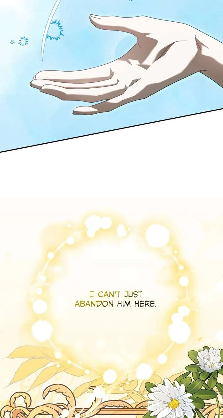 That’s Not What My Will Said Chapter 46 page 26