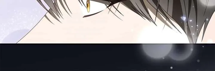 That’s Not What My Will Said Chapter 46 page 75