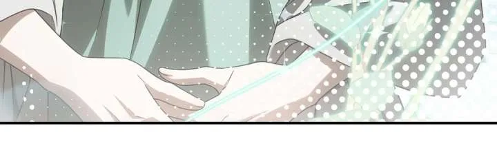 That’s Not What My Will Said Chapter 47 page 10