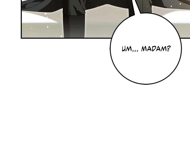 That’s Not What My Will Said Chapter 47 page 36