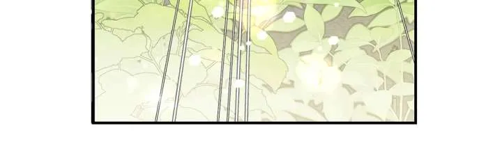 That’s Not What My Will Said Chapter 47 page 78