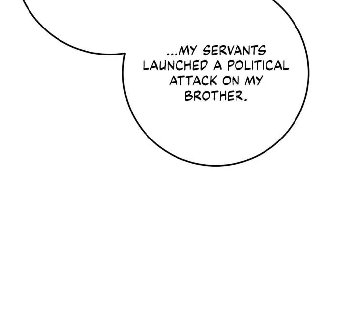 That’s Not What My Will Said Chapter 49 page 17