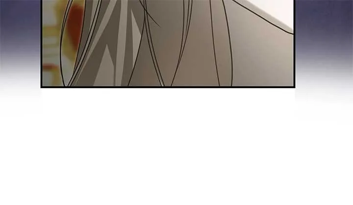 That’s Not What My Will Said Chapter 5 page 48