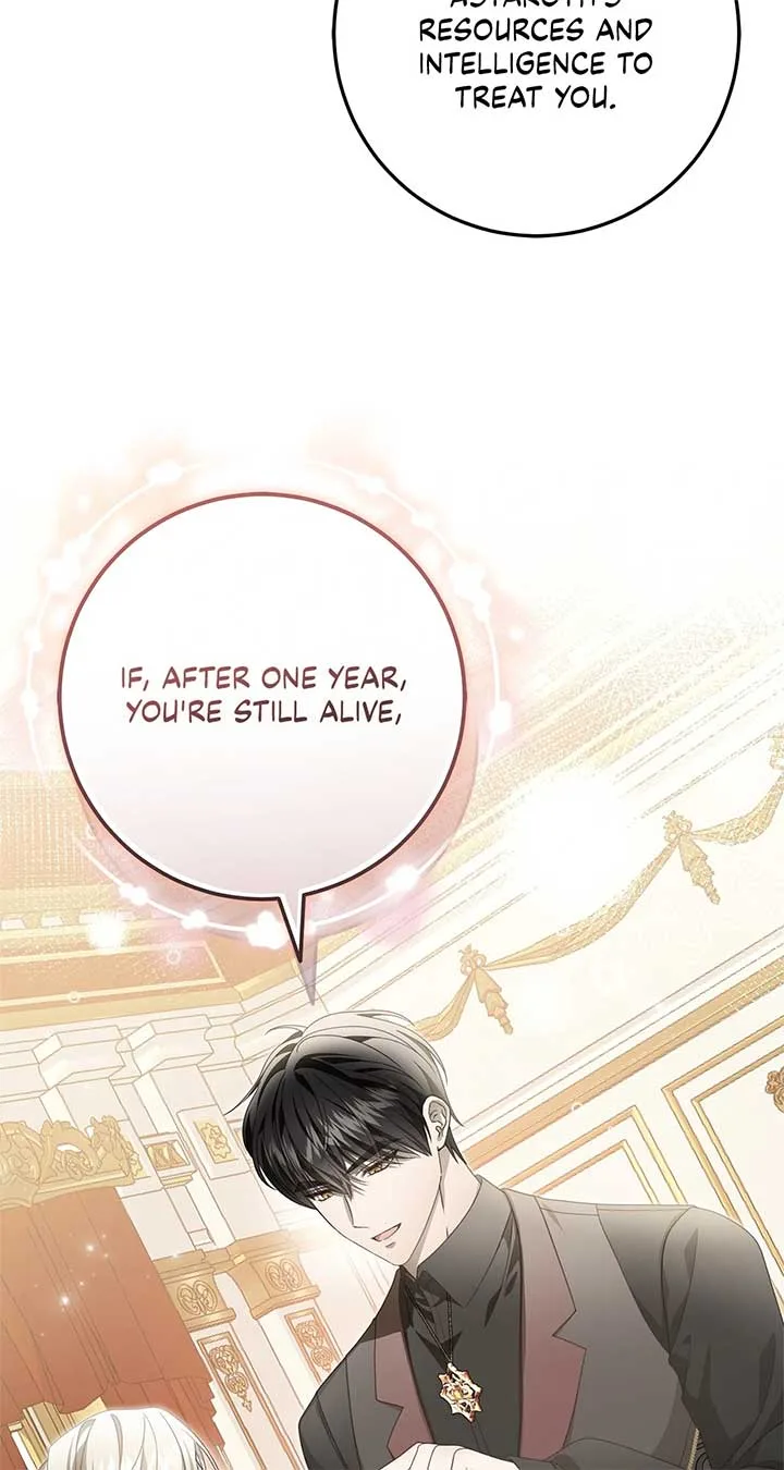 That’s Not What My Will Said Chapter 5 page 74