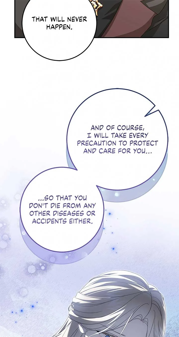 That’s Not What My Will Said Chapter 5 page 77
