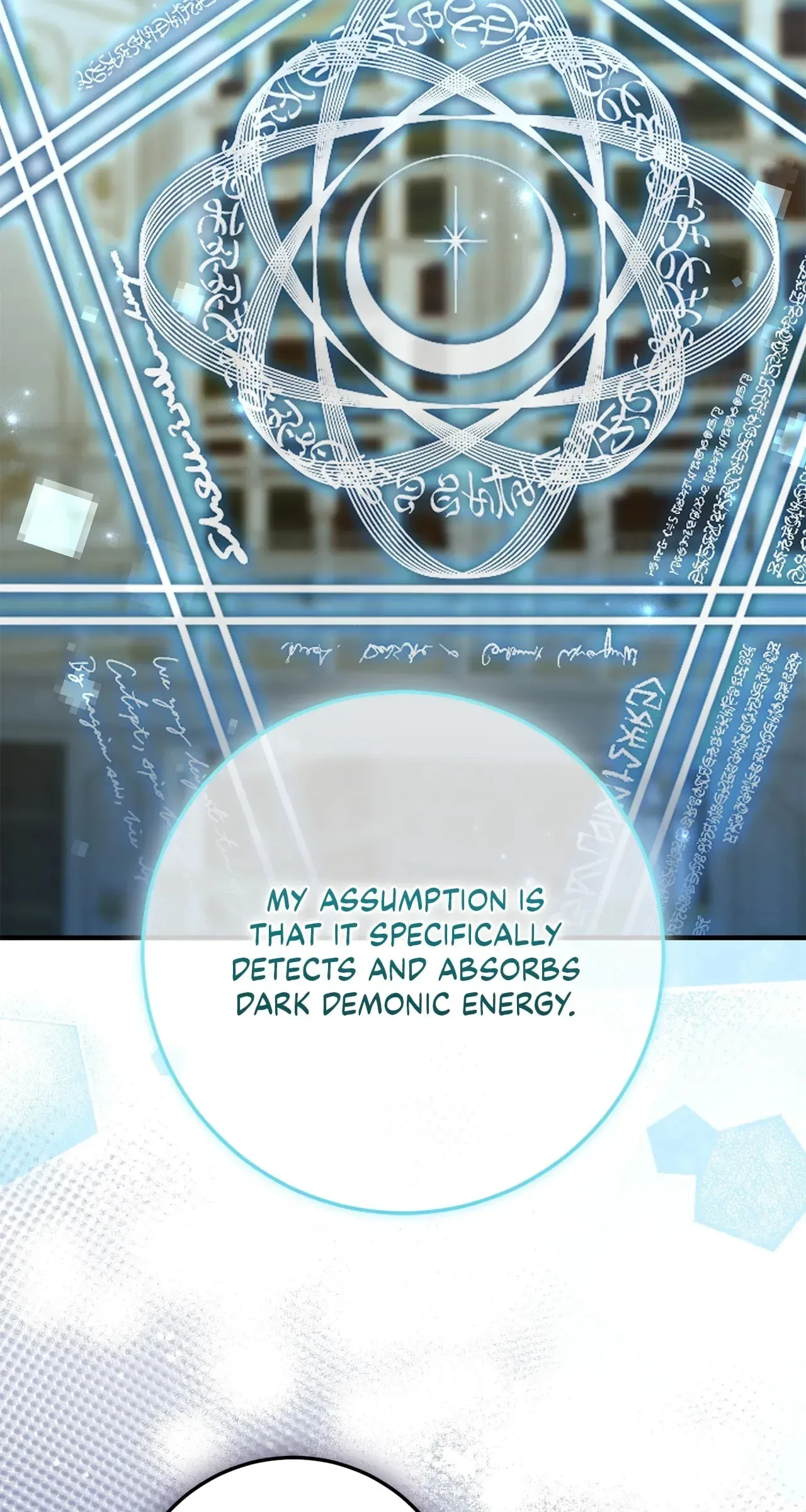 That’s Not What My Will Said Chapter 58 page 51