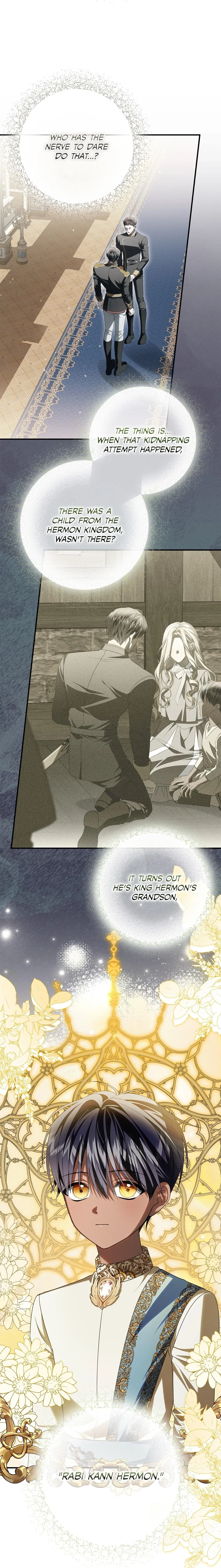 That’s Not What My Will Said Chapter 65 page 15