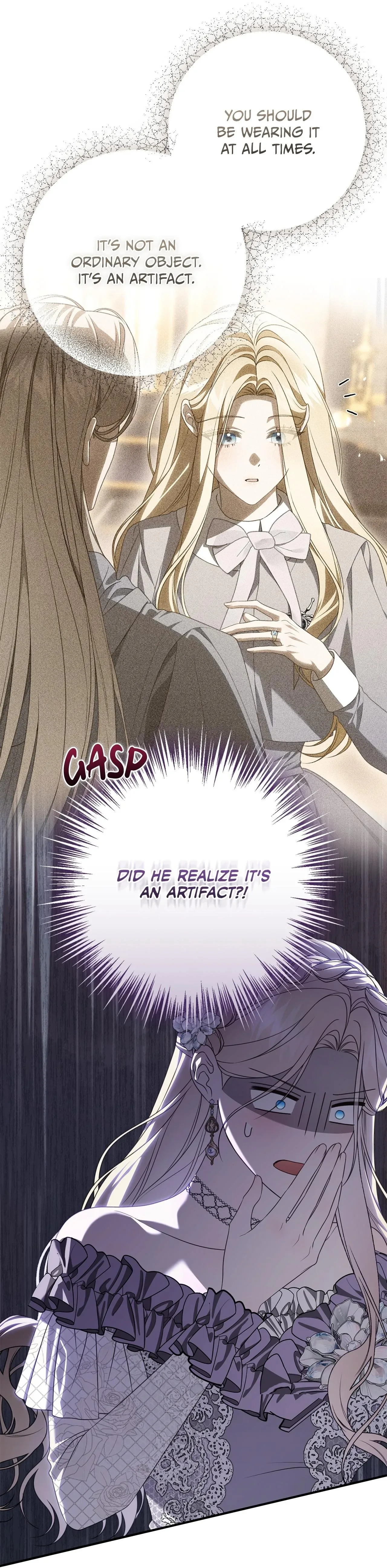 That’s Not What My Will Said Chapter 67 page 16