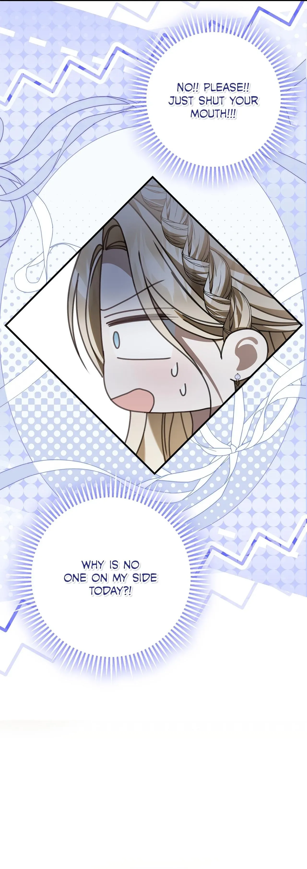 That’s Not What My Will Said Chapter 67 page 46