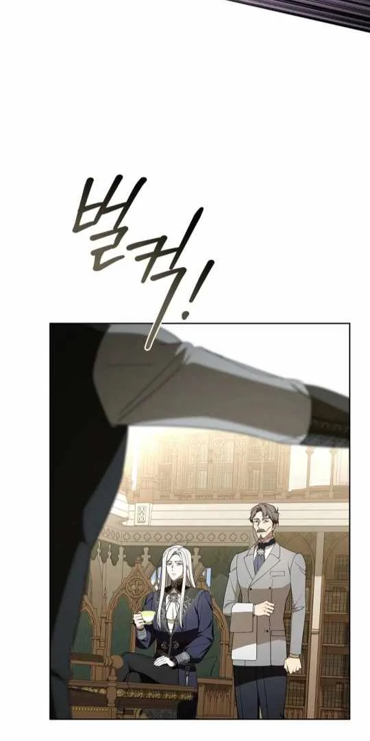 The 100 Curses of House Illeston Chapter 21 page 39