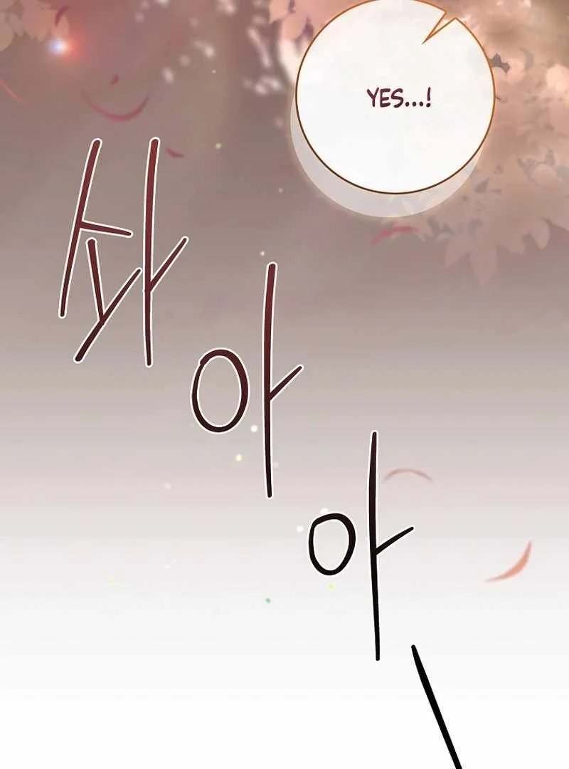The 100 Curses of House Illeston Chapter 33 page 30