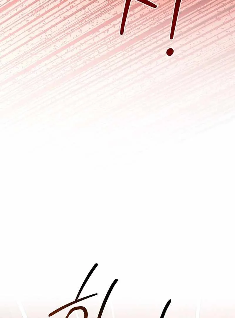 The 100 Curses of House Illeston Chapter 35 page 76