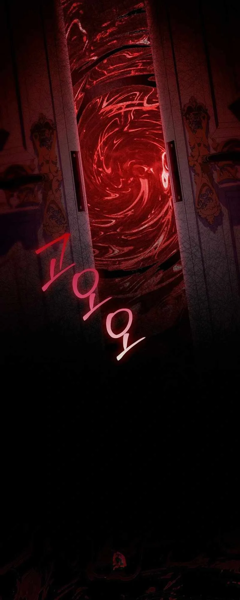The 100 Curses of House Illeston Chapter 38 page 86