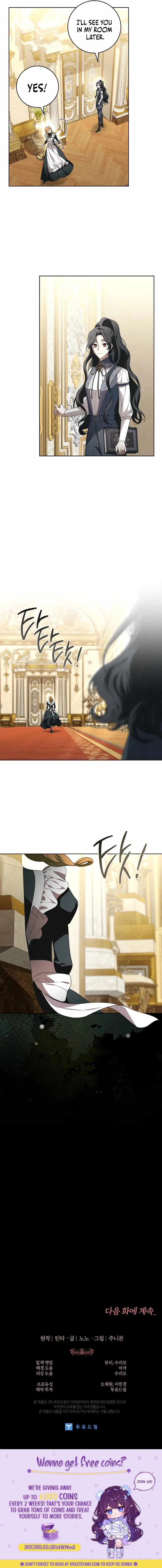 The 100 Curses of House Illeston Chapter 9 page 15