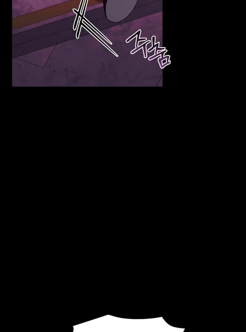 The 100 Curses Of Illeston Mansion Chapter 13 page 31