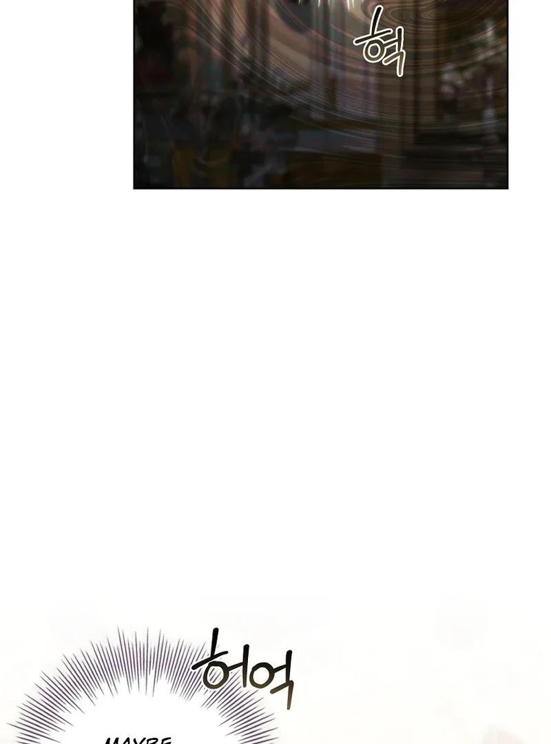 The 100 Curses Of Illeston Mansion Chapter 15 page 21
