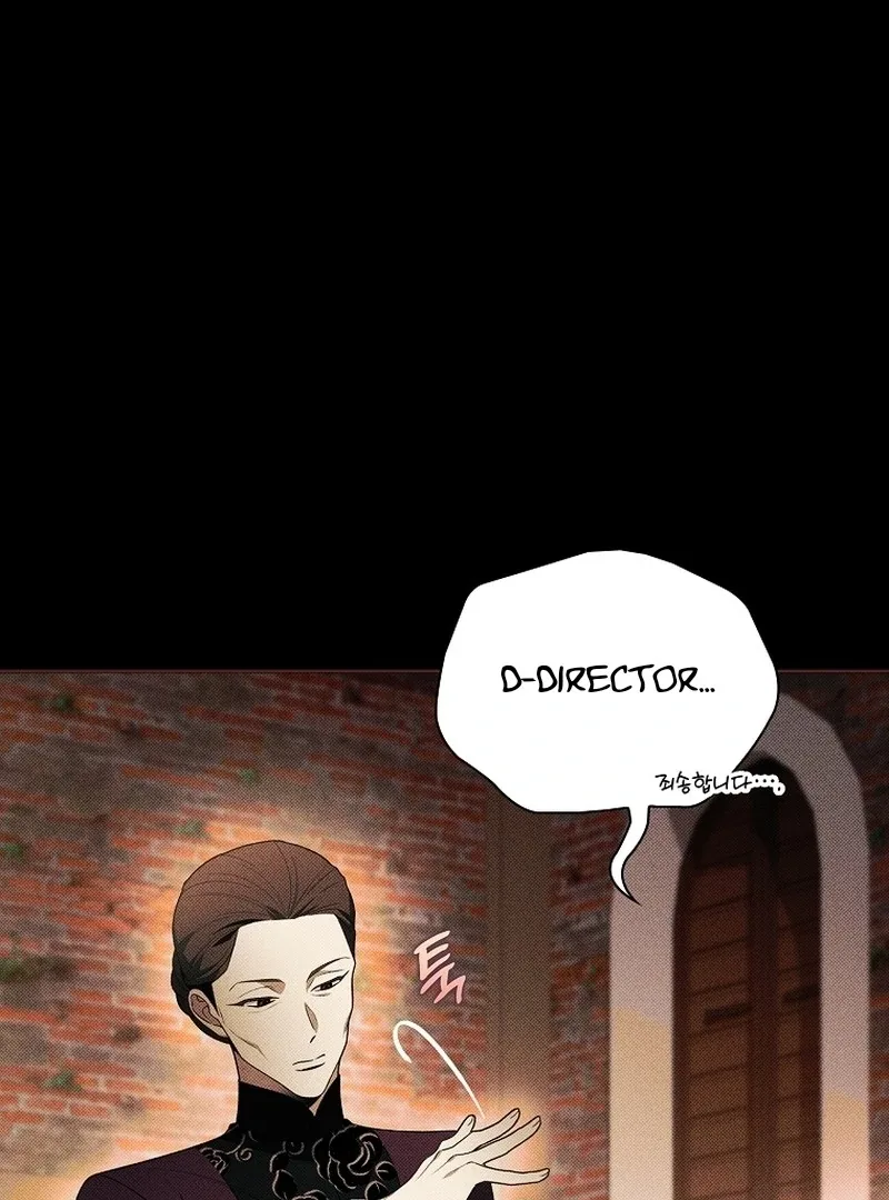 The 100 Curses Of Illeston Mansion Chapter 2 page 20