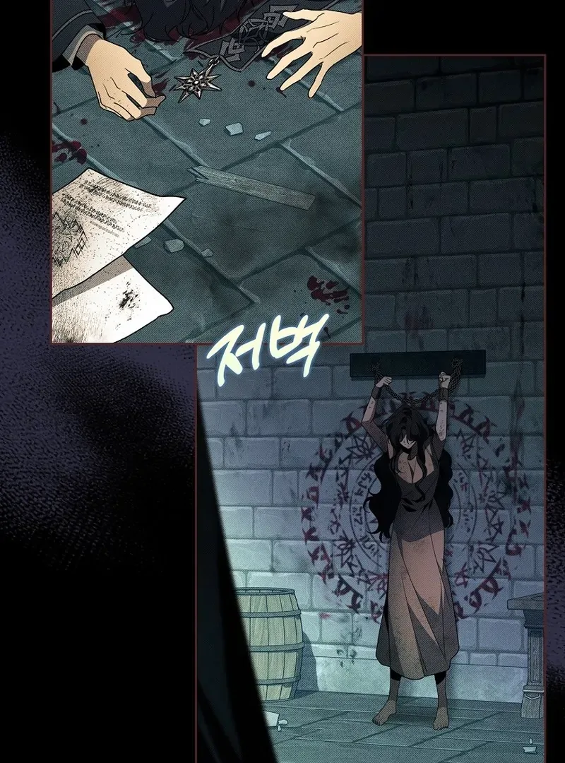 The 100 Curses Of Illeston Mansion Chapter 2 page 42